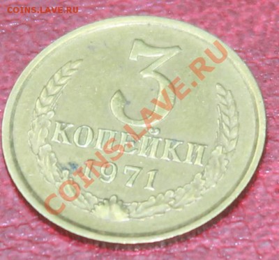 3к71г в блеске до 05.12.12 21-00 - 3-71р
