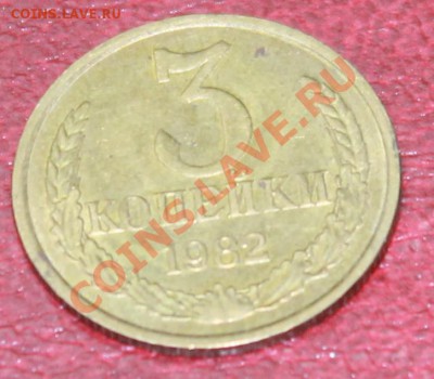 3к82г в блеске до 05.12.12.  21-00 - 3-82р
