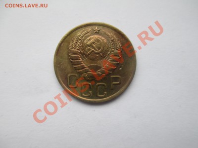 3коп.1940,1946 - IMG_0259.JPG