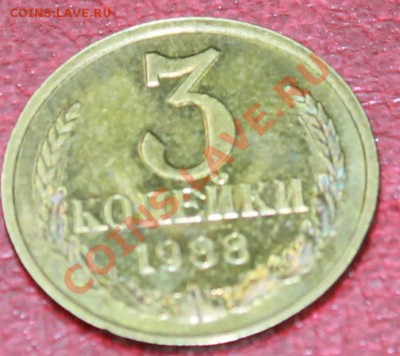 3к88г в блеске до 05.12.12. 21-00 - 3-88р