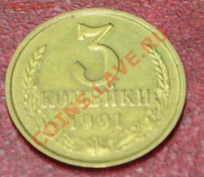 3к91г в блеске до 05.12.12. 21-00 - 3-91р
