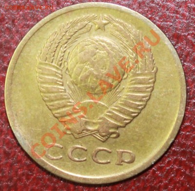 3к62г до 05.12.12. 21-00 - 3-62о