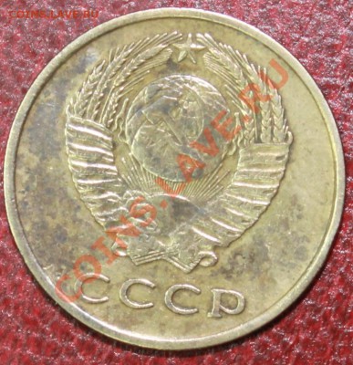 3к65г до 05.12.12 21-00 - 3-65о