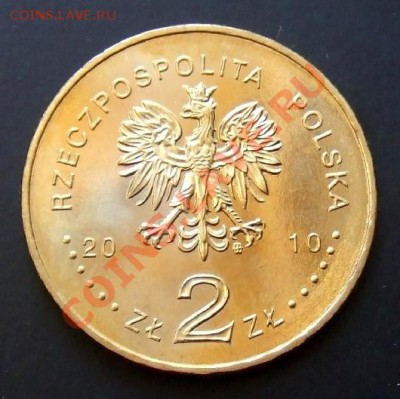 ПОЛЬША 2 злотых (2010) KATOWICE до 02.12.12 (22.00) - Польша 2 злотых (2010) KATOWICE Р