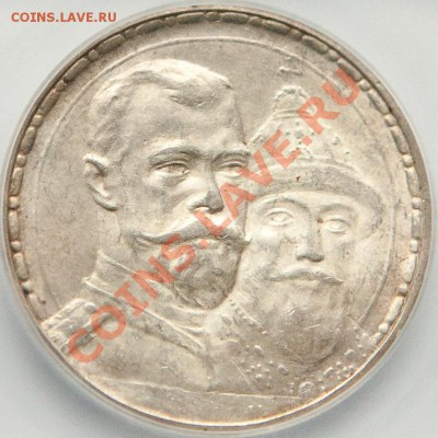 Оценка цены и состояния 300 ЛДР, плоский, (UNC) - MONETA(1)_1.JPG