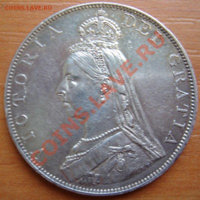 Британия: Ag-925 двойной флорин 1887 КРАСИВЫЙ до 05.12 22-0 - Двойной флорин-1.JPG
