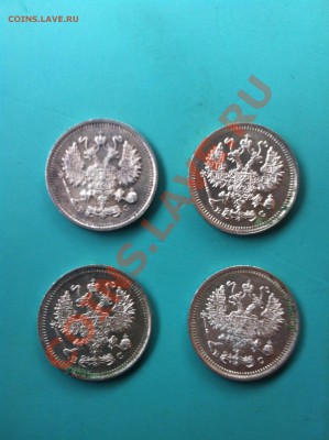 набор из 4-х серебряных монет 10 копеек 1915-16г. - 2