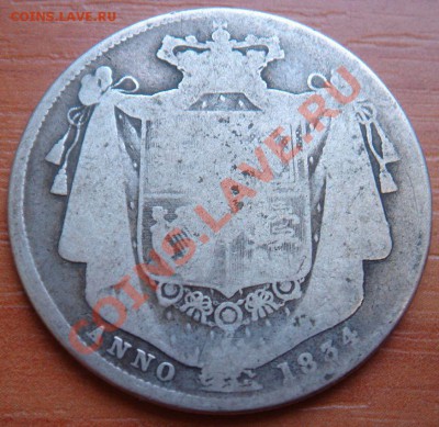 2 кроны 1834 Уильмс 4 до 05.12 22-0 - Полукрона 1834-2.JPG