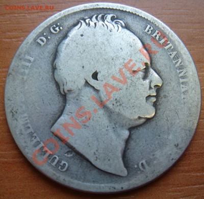 2 кроны 1834 Уильмс 4 до 05.12 22-0 - Полукрона 1834-1.JPG