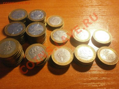 10 рублей министерство, палитрук, гагарин одним лотом - PB290206.JPG
