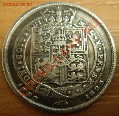 Велибритания: Ag-925 6 пенсов 1825 Георг 4 до 05.12 22-0 - 6 пенсов 1825-2.JPG