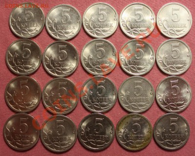 5 коп.2009 СП-20 штук;10 коп.1999-20 штук;10 коп.2000-19штук - 067
