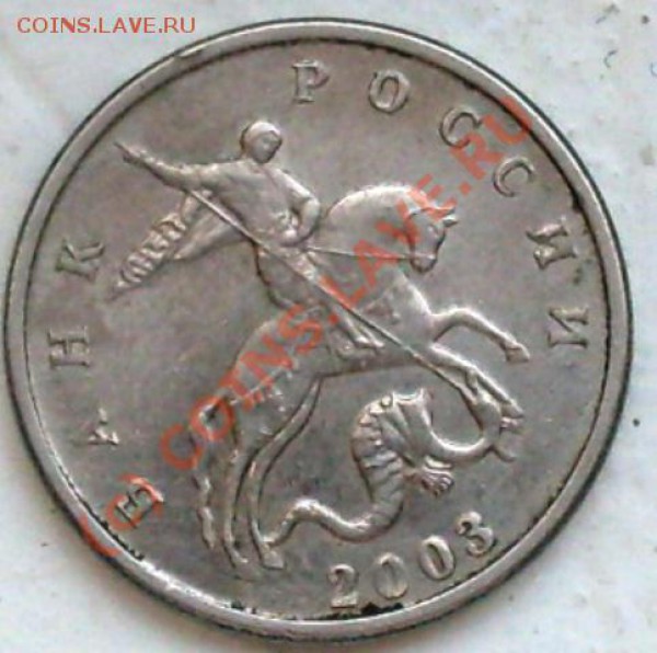 5к 2003 бб - SDC10002.JPG