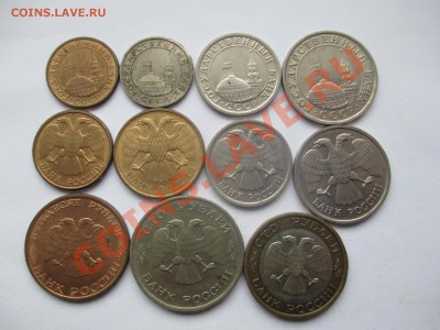 МОНЕТЫ 1991-1993г. - IMG_0255.JPG
