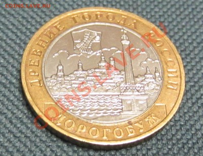 --70 ШТ БИМЕТАЛЛ ОДНИМ ЛОТОМ за 900 рублей-- - IMG_1871