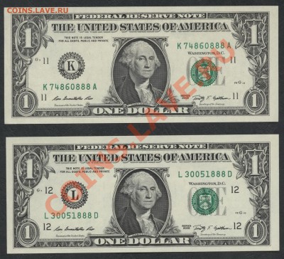 5 банкнот 1$ США,UNC(888)(ABCKL)по курсу ЦБ до 02.12 21-00 - к-т KL dct