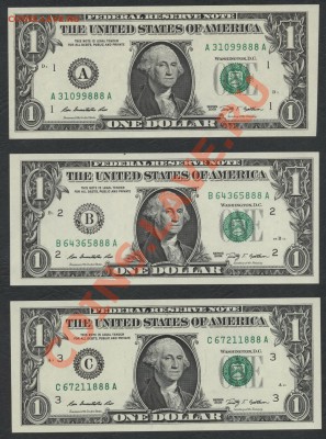 5 банкнот 1$ США,UNC(888)(ABCKL)по курсу ЦБ до 02.12 21-00 - к-т ABC dct