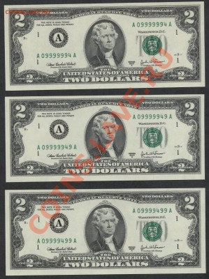 3шт по 2$ США ,UNC ,с № по курсу ЦБ. до 21-00 мск 02.12.12 г - 3шт по 2 дол 6 девяток