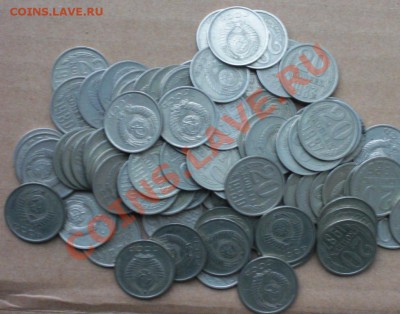 20 коп 1961-1991г 100шт - CIMG6676.JPG
