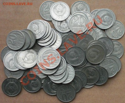 20 коп 1961-1991г 100шт - CIMG6677.JPG
