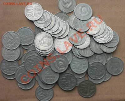 20 коп 1961-1991г 100шт - CIMG6678.JPG