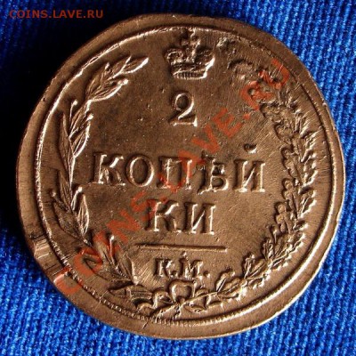 44 года. Отличный экземпляр - image