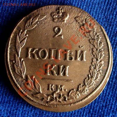 44 года. Отличный экземпляр - image