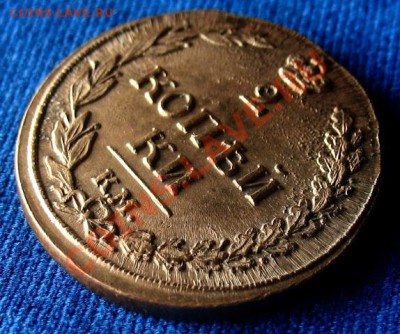 44 года. Отличный экземпляр - image