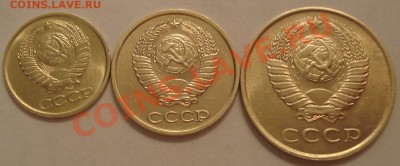 Подборка 1991г М и Л  1к..2к..3к..5к..10к..15к..20к  СОХРАН - Бонус_1