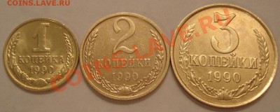 Подборка 1991г М и Л  1к..2к..3к..5к..10к..15к..20к  СОХРАН - Бонус_2