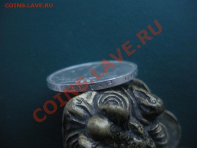 50 Копеек 1924 год (тр) . (В блеске). До 02.12.12. В 22.00. - DSCN6922.JPG