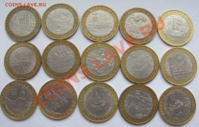 10р. ДГР (15 штук) до 4.12.12 до 21.00 - Безимени-1