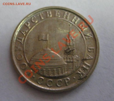бонус - IMG_1594.JPG