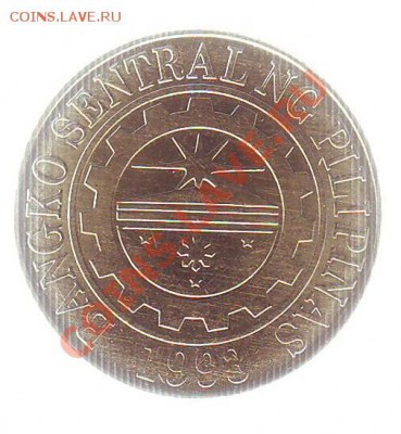 ФИЛИППИНЫ.25 СЕНТИМО.2001.БЛЕСК. до 06.12.12 в 22.00мск - филиппины 25 сентимо 2011 1.JPG