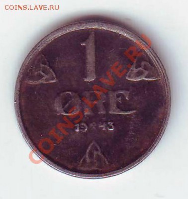 НОРВЕГИЯ.1 ОРЕ.1943.СТАЛЬ. до 06.12.12 в 22.00мск - норвегия 1 оре 1943 жел 1.JPG