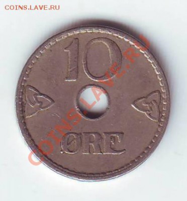 НОРВЕГИЯ.10 ОРЕ.1949. до 06.12.12 в 22.00мск - норвегия 10 оре 1949 2.JPG