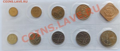 Продам НАБОРЫ ЦБ СССР - DSCN0807.JPG