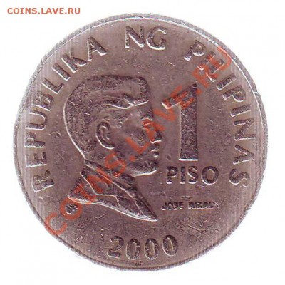 ФИЛИППИНЫ.ПЕСО.2000. до 06.12.12 в 22.00мск - филиппины песо 2000 1.JPG