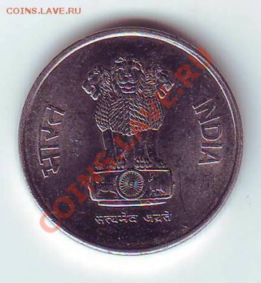 ИНДИЯ.10 ПАЙСОВ.1988. до 06.12.12 в 22.00мск - индия 10 пайсов 1988 2.JPG