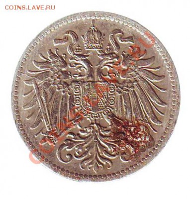 АВСТРИЯ.10 ГЕЛЛЕРОВ.1915. до 06.12.12 в 22.00мск - австрия 10 геллеров 1915 2.JPG