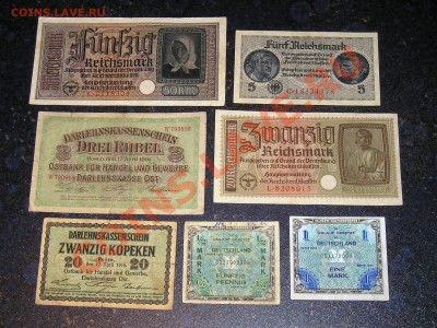 7 Банкнот - Германия - Оккупация I и II Мировой (02.12) - P1010011.JPG