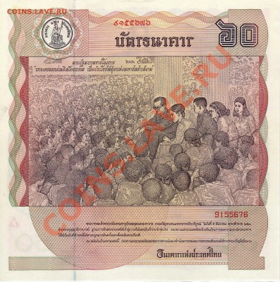 ТАИЛАНД 60 БАТ 1987 ЮБИЛЕЙ ДО 06.12.12 В 22.00МСК (3797) - img747