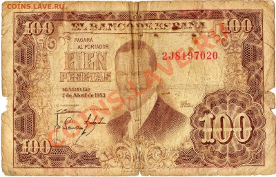 ИСПАНИЯ 100 ПЕСЕТ 1953 РОМЕРО ДЕ ТОРРЕС ДО 06.12-22Ч (3798) - img753