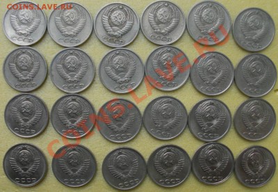 10 коп погодовка 1961-1991г 24шт. все разные - CIMG6640.JPG