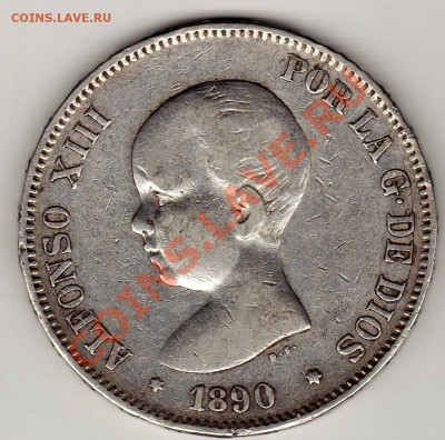 Ag ИСПАНИЯ 5 ПЕСЕТ 1890 ДО 06.12.12 В 22.00МСК (3671) - img770