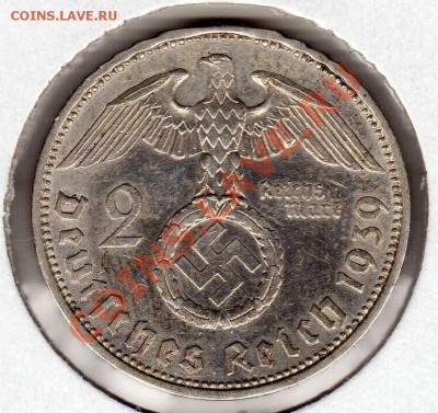 Ag ГЕРМАНИЯ 2 РЕЙХСМАРКИ 1939А ДО 06.12.12 В 22.00МСК (3651) - img809