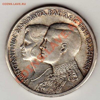 Ag ГРЕЦИЯ 30 ДРАХМ 1964 СВАДЬБА ДО 06.12.12 В 22.00МСК(3933) - img772