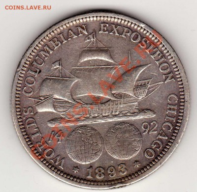 2 ДОЛЛАРА 1893 КОЛУМБ ЭКСПО ДО 06.12.12-22Ч (3879) - img776