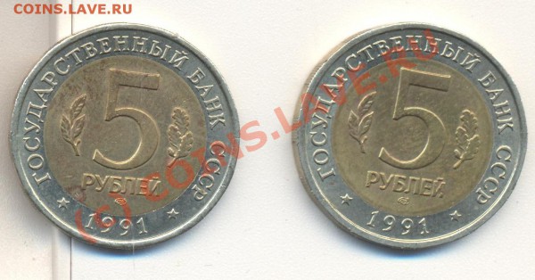 Красная книга 1991 до 16.10 22.00 - Красная книга 1991 001