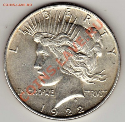 Ag США ПИС ДОЛЛАР 1922 ДО 06.12.12 В 22Ч (3675) - img778